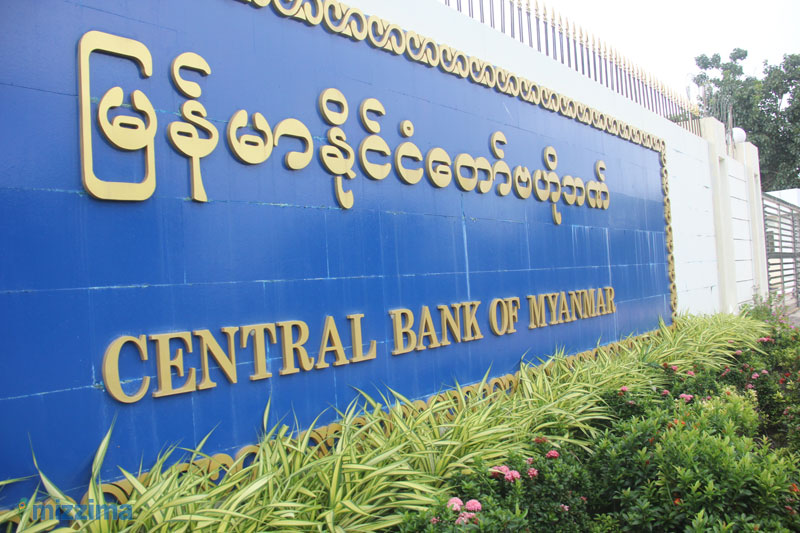 Myanmar Revokes Forex Licences To Stop Dollarisation Mizzima Myanmar Revokes Forex Licences To Stop Dollarisation Mizzima News And Insight