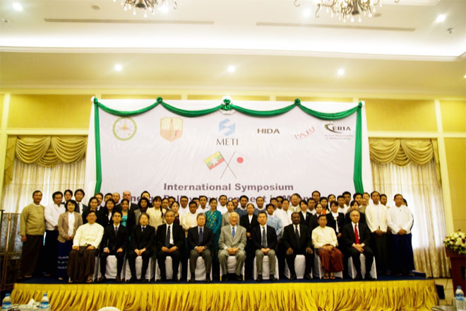 The challenges and opportunities of providing electrical power were discussed at the International Symposium on Energy Policy Development at Nay Pyi Taw on February 6, according to a press release sent by the organisers Economic Research Institute for ASEAN and East Asia on February 18. Photo: ERIA