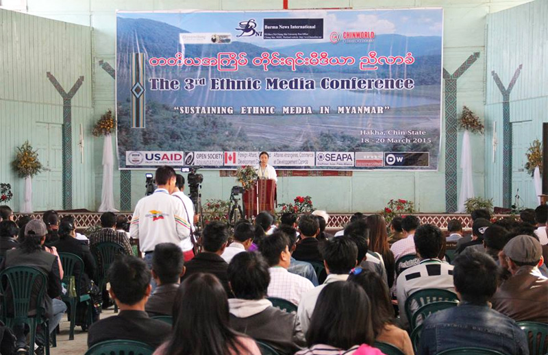 The 3rd Ethnic Media Conference in Hakha, Chin State from March 18 to 20, 2015.