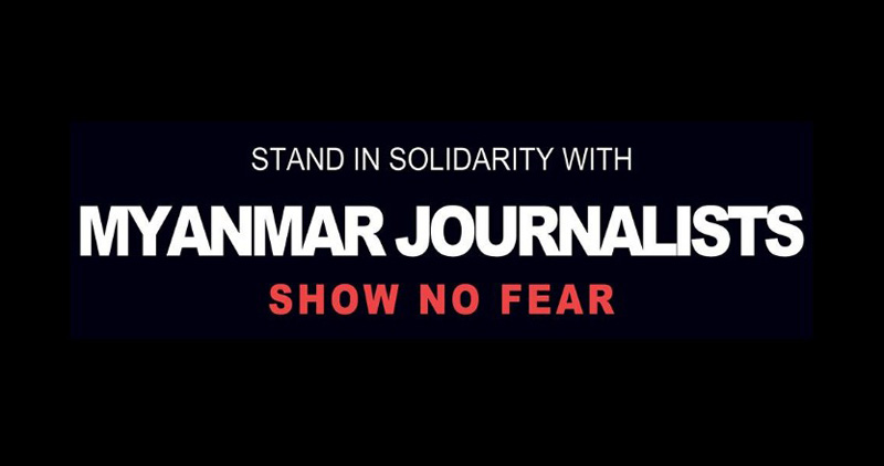 Eleven Media's graphic used in their publications to express support for journalists in Myanmar. Photo: Eleven Media