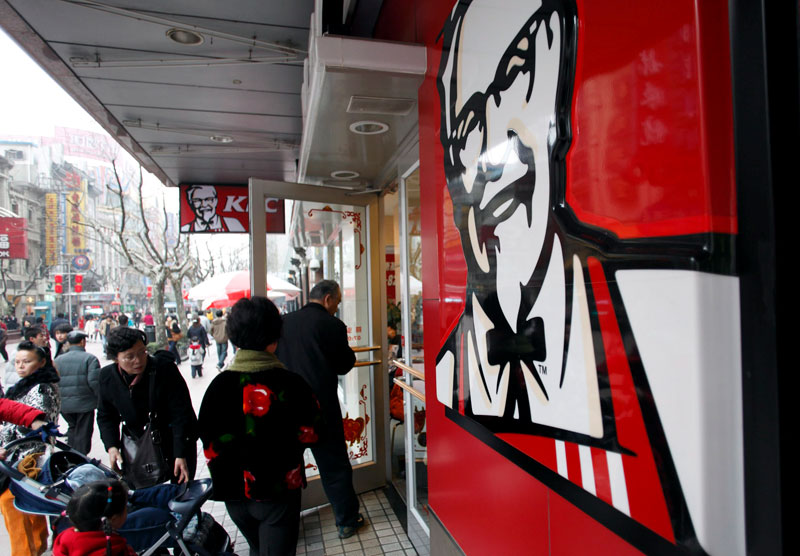 KFC to open in Yangon Photo: Qilai Shen/EPA