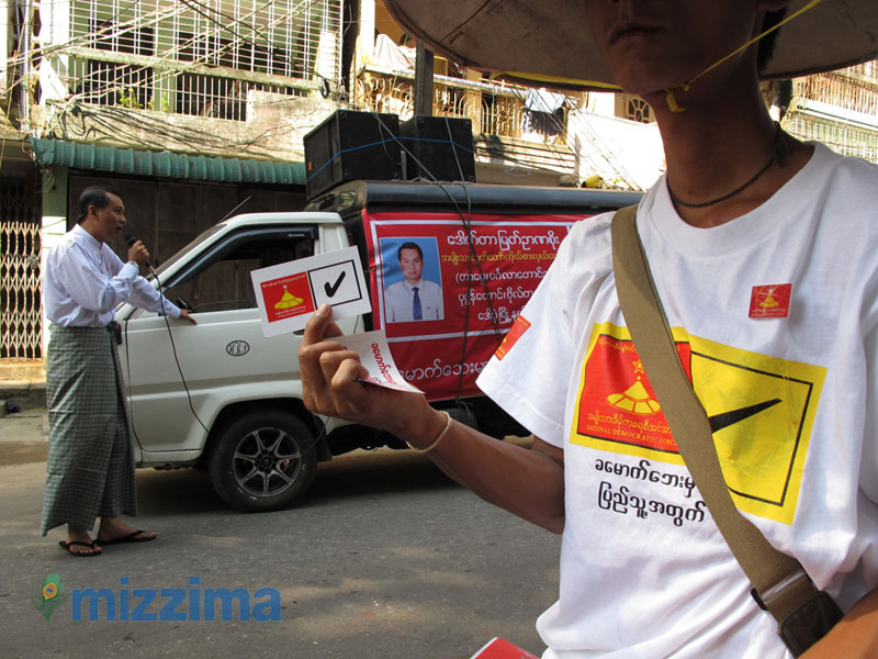 Flashback - NDF members campaign in the November 2010 election. Photo: Mizzima