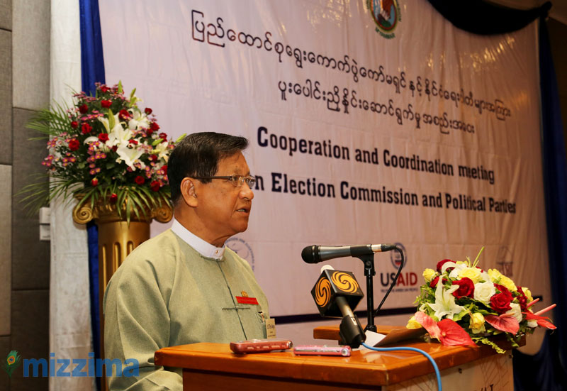 Cooperation and Coordination meeting between the Union Election Commission and Political parties on September 1, held at the Park Royal hotel in Yangon. Photo: Thet Ko/Mizzima