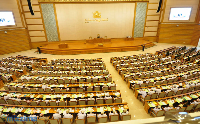 Lawmakers in parliament. Photo: Mizzima
