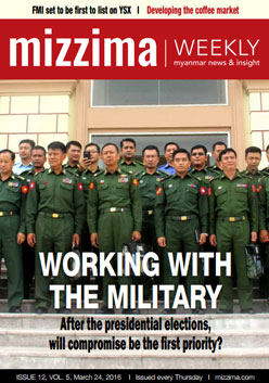 Mizzima Weekly