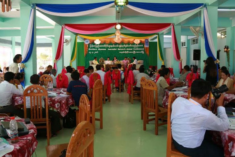 The Second SMJN Conference. Photo: SMJN