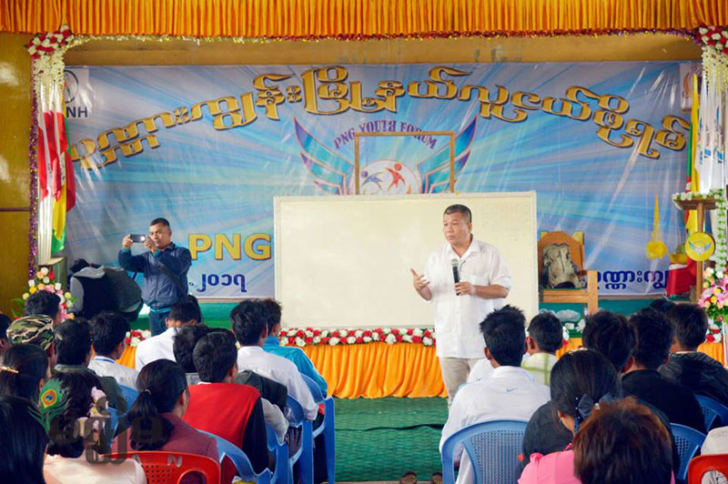 The youth forum underway. Photo: RiA