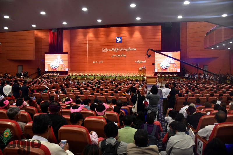 The first Union Peace Conference - 21st century Panglong in Nay Pyi Taw in August, 2016. Photo: Mizzima