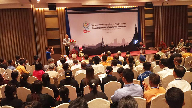 DVB celebrates 25 years.