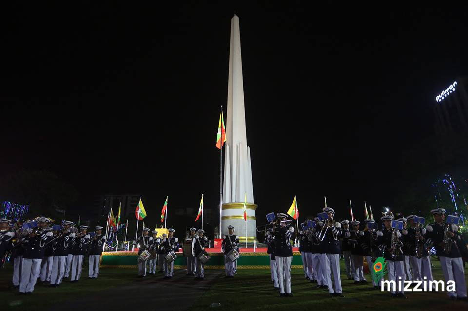 Washington has sent its best wishes for Myanmar's Independence Day. Photo: Hong Sar/Mizzima