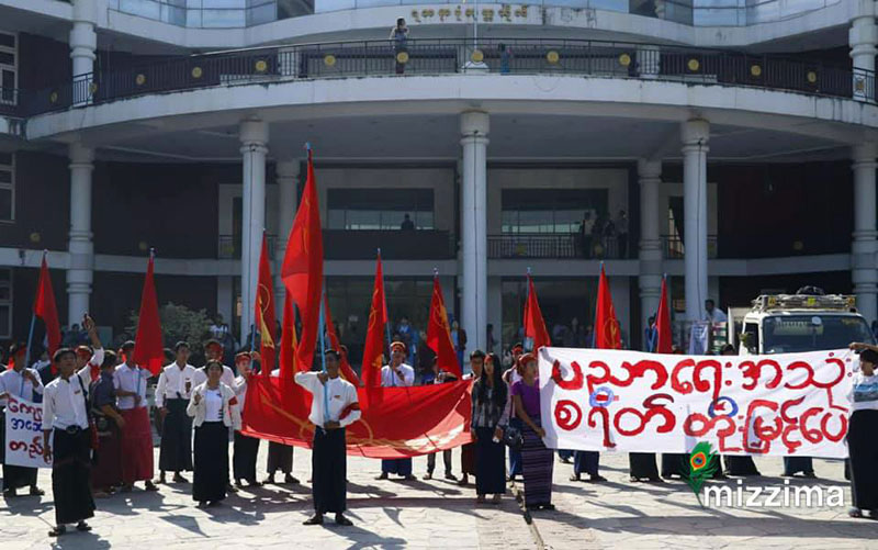 Students protest not enough budget is allocated to education. Photo: Mizzima