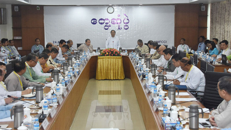 Vice President U Myint Swe addresses the 19th regular meeting with entrepreneurs. Photo: MNA
