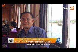 Embedded thumbnail for Myanmar farmers losing out due to low onion prices