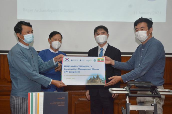 Union Minister Thura U Aung Ko accepts the Conservation Management-Manual GPR Equipment presented by the Republic of Korea on 11 January 2021. Photo: MNA