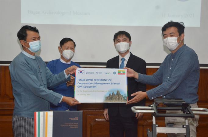 Union Minister Thura U Aung Ko accepts the Conservation Management-Manual GPR Equipment presented by the Republic of Korea on 11 January 2021. Photo: MNA