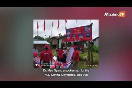 Embedded thumbnail for Armed group kidnaps an NLD official in Homalin