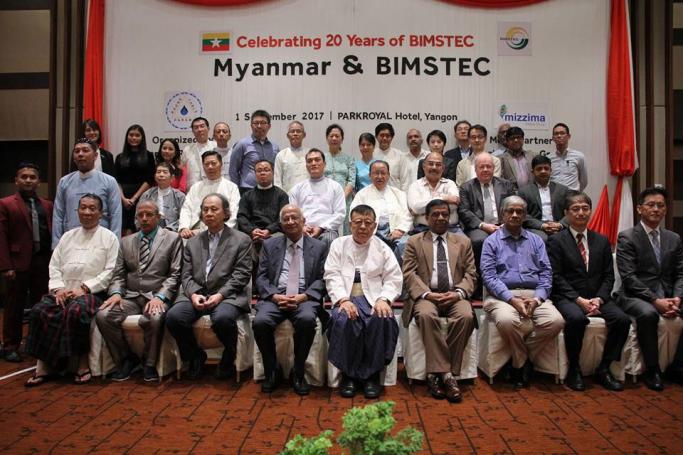 Parami Roundtable discussion on Myanmar and BIMSTEC at Park Royal hotel in Yangon, 1 September, 2017. Photo: Thura/Mizzima
