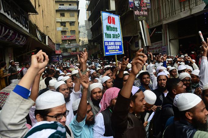 Bangladesh Stops Pro Rohingya Protest March To Border Mizzima Myanmar News And Insight