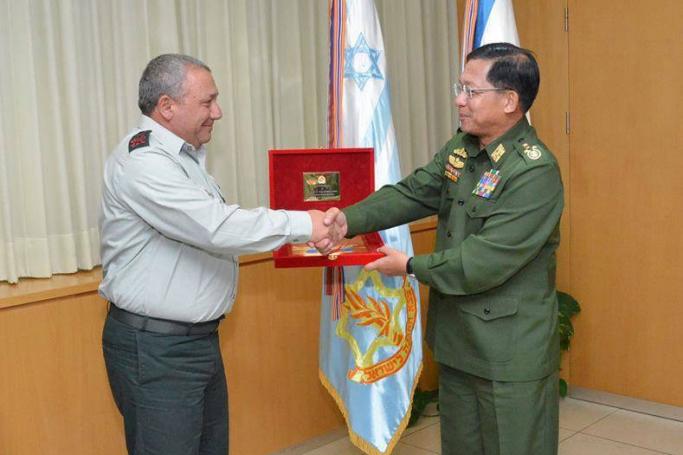 Photo: Senior General Min Aung Hlaing