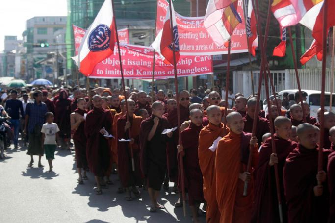 Protest in Myanmar's Rakhine state opposes refugees return | Mizzima Myanmar News and Insight