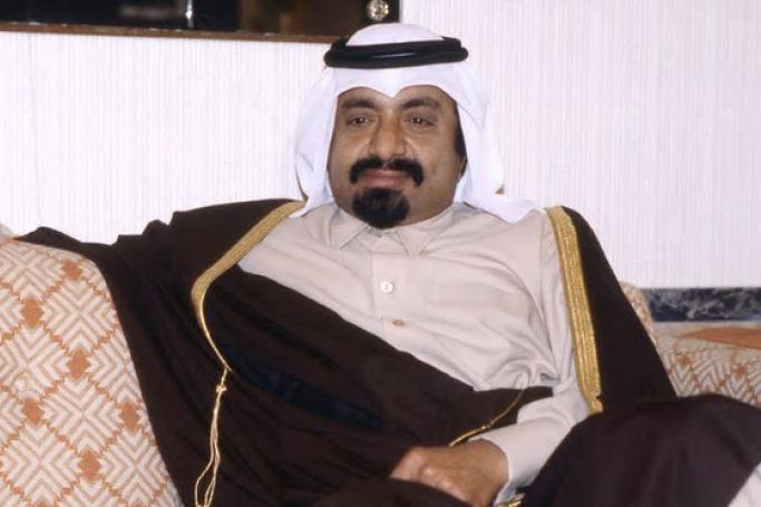 The former Emir of Qatar, Sheikh Hamad bin Khalifa al-Thani. Courtesy of the Qatar Embassy, Yangon