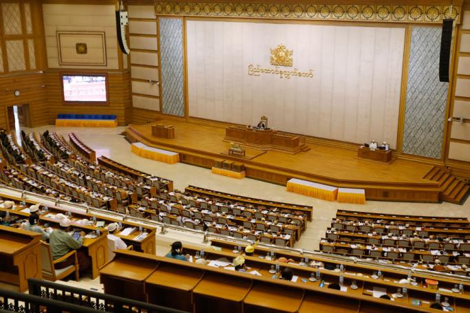 Union Parliament in Nay Pyi Taw. Photo: EPA