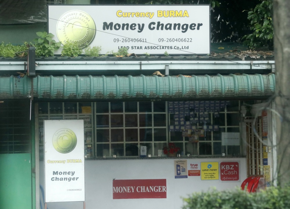 Dollar trading difficult in Myanmar after central bank revokes money changer licenses Mizzima