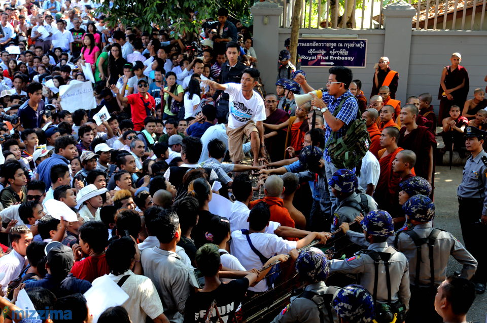 Thailand asks Myanmar to contain protests | Mizzima ...