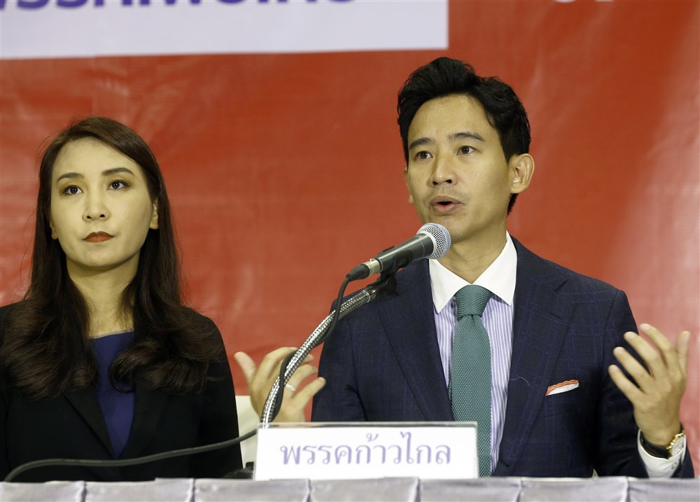 Thai Pm Frontrunner Faces Election Probe Mizzima Myanmar News And Insight