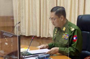 Image: Lieutenant-General Moe Myint Tun