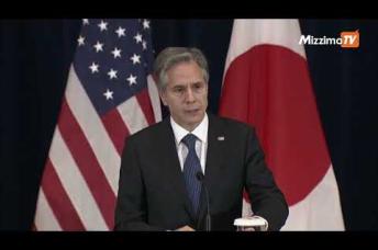 Embedded thumbnail for Blinken hopes US, China can manage Taiwan differences &amp;#039;in wise way&amp;#039;