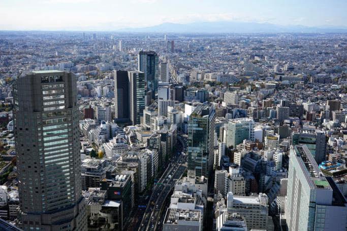 Buildings are seen from an observation deck in Tokyo, Japan. Photo: EPA