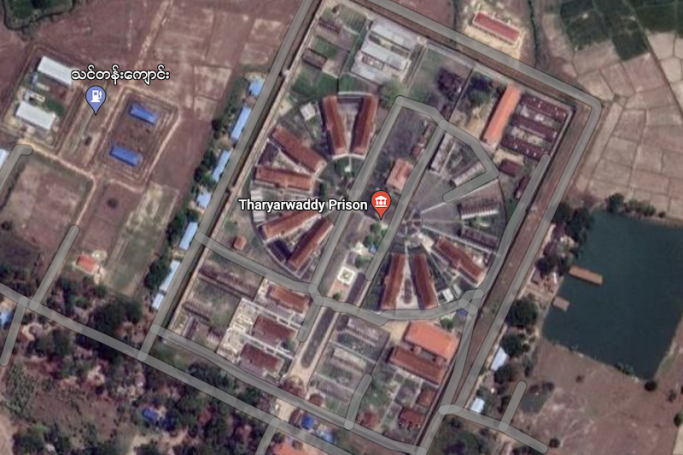 An aerial view of Tharrawaddy Prison in central Myanmar's Bago region. Credit: Google