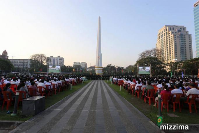The ceremony held to mark the 71st anniversary of Myanmar's Union Day at Maha Bandula Park, in Yangon on 12 February 2018. Photo: Thet Ko/Mizzima
