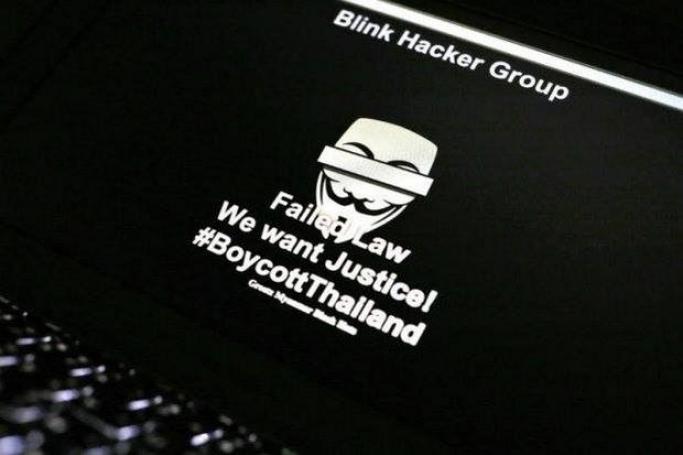 Photo: Anonymous Myanmar Hacker/Facebook
