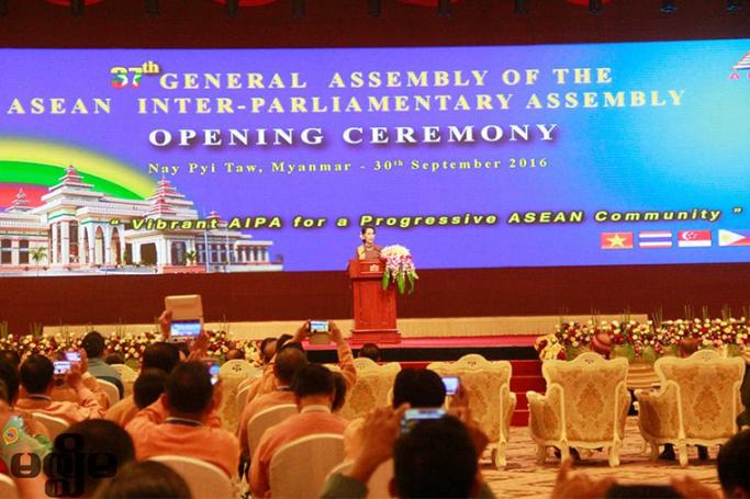 Myanmar's State Counselor and Foreign Minister Aung San Suu Kyi speaks during the 37th General Assembly of ASEAN Inter-Parliamentary Assembly (AIPA) in Nay Pyi Taw. Photo: Min Min/Mizzima

