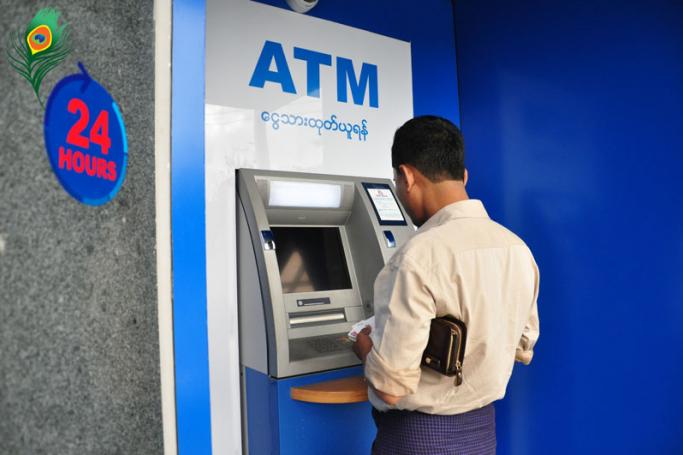 An ATM at a Kanbawzah Bank branch at Junction Square Centre in Kamayut Township. Photo: Bo Bo/Mizzima
