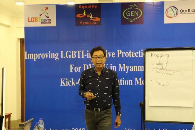 Aung Myo Min, the director of Equality Myanmar. Photo: Aung Myo Min/Facebook
