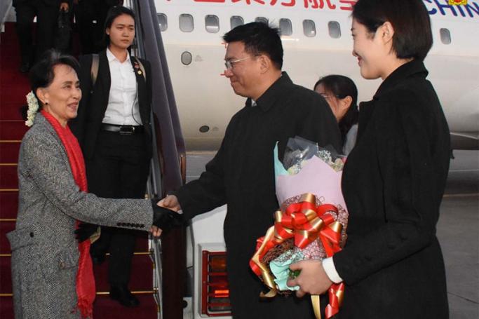 Myanmar's State Counsellor Daw Aung San Suu Kyi arrives at a airport in China on 30 November 2017. Photo: Myanmar State Counsellor Office
