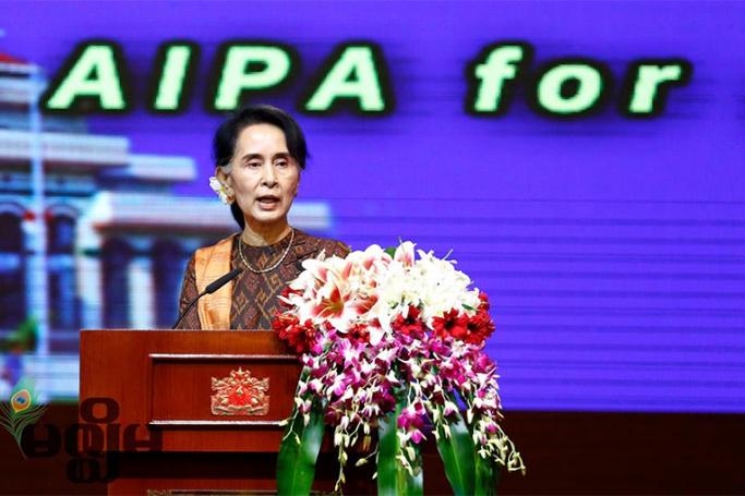 Myanmar's State Counselor and Foreign Minister Aung San Suu Kyi speaks during the 37th General Assembly of ASEAN Inter-Parliamentary Assembly(AIPA) Opening Ceremony at the Myanmar International Convention Centre (MICC-1) in Naypyitaw on 30 September 2016. Photo: Min Min/Mizzima

