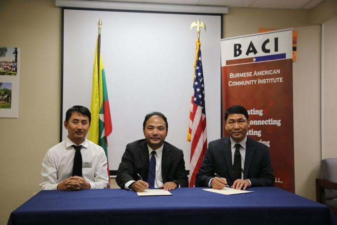 Burmese American Community Institute Baci Mizzima Myanmar News And Insight Abbreviation is mostly used in categories:burmese america american myanmar community. burmese american community institute