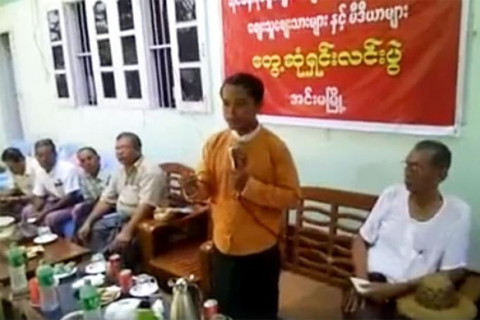 Bago regional lawmaker from the NLD, Zaw Lin Htike (Centre). Photo: Facebook screenshot
