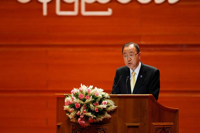UN Secretary-General Ban Ki-moon speaks during the opening conference of Union Peace Conference - 21st century Panglong in Naypyitaw on 31 August 2016. Photo: Hong Sar/Mizzima
