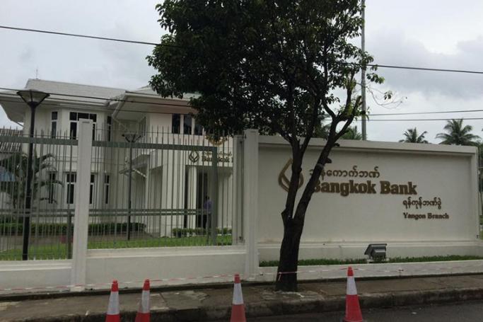 Bangkok Bank - Yangon Branch. Photo:Anchana Susan Phonpisit/Facebook
