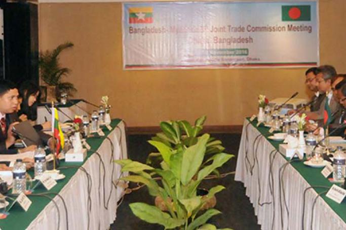 Caption: Bangladesh-Myanmar 8th Joint Trade Commission (JTC) meeting held at a local hotel in Dhaka on Wednesday. Photo: PID 
