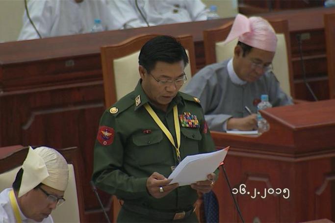 Minister for Home Affairs, Brigadier General Kyaw Zan Myint Photo: Global New Light of Myanmar
