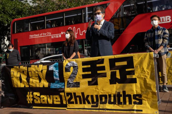 (File) Pro-democracy district councillors speak in support of the 12 Hongkongers, which were detained in Shenzhen, in Hong Kong, China, 30 November 2020. Photo: EPA