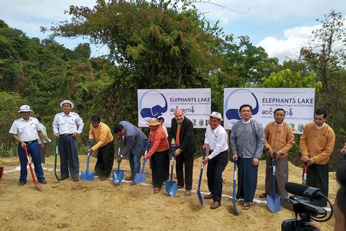 Union Minister U Ohn Win and officials digging in Ye Nwe forest prepare to start building the Elephants Lake camp to protect elephants from poaching and illegal trade. Photo: MNA
