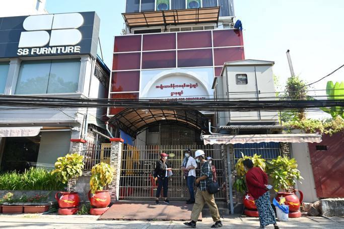 National League for Democracy party headquarters in Yangon. Photo: AFP