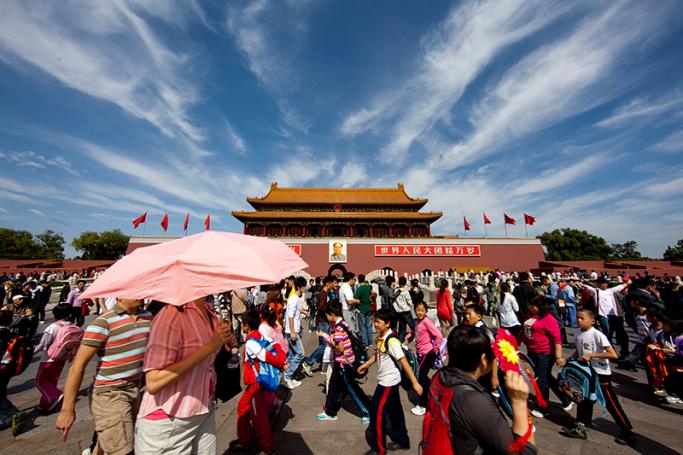 People visit the Forbidden City in Beijing, China. Photo: EPA
